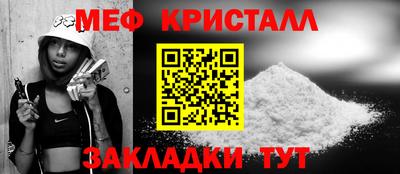 каннабис Кинель