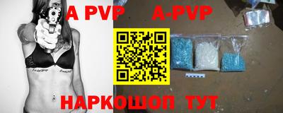 каннабис Кинель