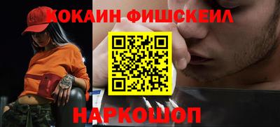 ALPHA PVP Кимры