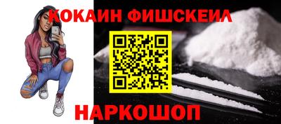 каннабис Кинель