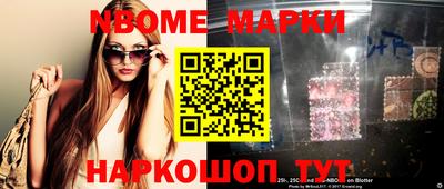 ALPHA PVP Кимры