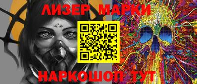 ALPHA PVP Кимры