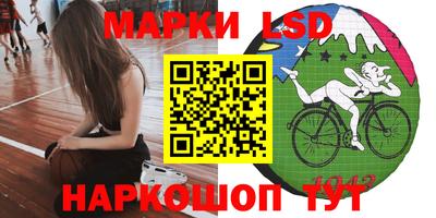 марки nbome Кингисепп