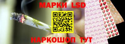 марки nbome Кингисепп