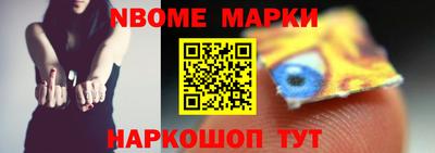 каннабис Кинель
