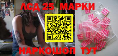 ALPHA PVP Кимры