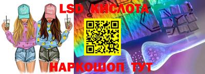 марки nbome Кингисепп