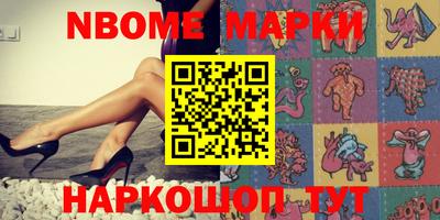 ALPHA PVP Кимры