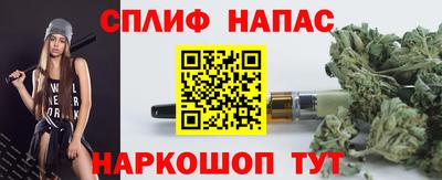 ALPHA PVP Кимры