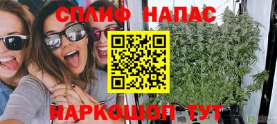 марки nbome Кингисепп