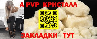 марки nbome Кингисепп