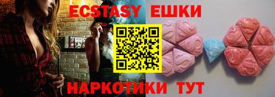 марки nbome Кингисепп