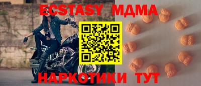 каннабис Кинель