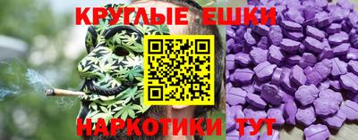марки nbome Кингисепп