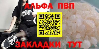 каннабис Кинель