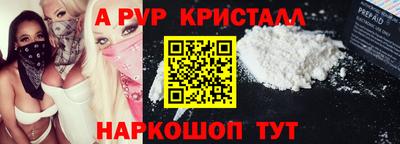 марки nbome Кингисепп