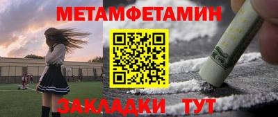 ALPHA PVP Кимры