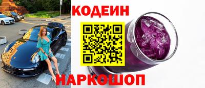 ALPHA PVP Кимры
