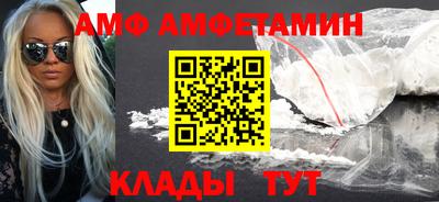 марки nbome Кингисепп