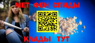 марки nbome Кингисепп
