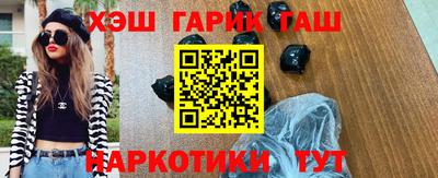 ALPHA PVP Кимры