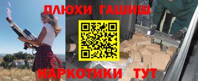 каннабис Кинель