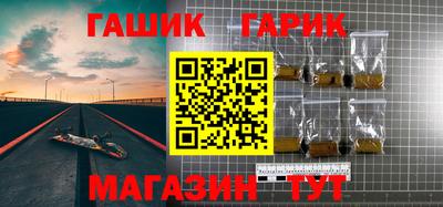 ALPHA PVP Кимры
