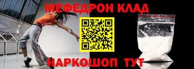 каннабис Кинель