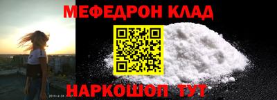 ALPHA PVP Кимры