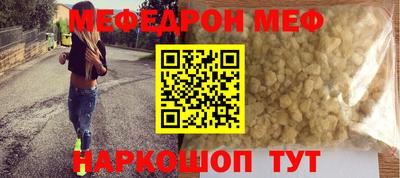 ALPHA PVP Кимры
