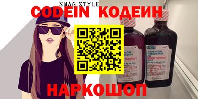 каннабис Кинель