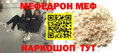 каннабис Кинель